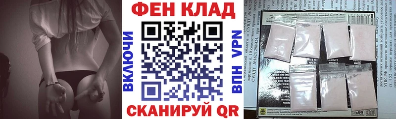 АМФЕТАМИН VHQ  ОМГ ОМГ зеркало  Нея 