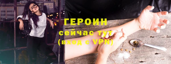 COCAINE Лагань