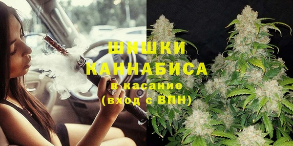 марки nbome Ладушкин