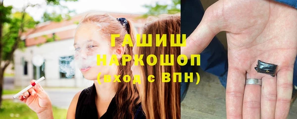 хмурый Лабытнанги