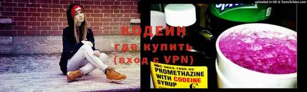 COCAINE Лагань