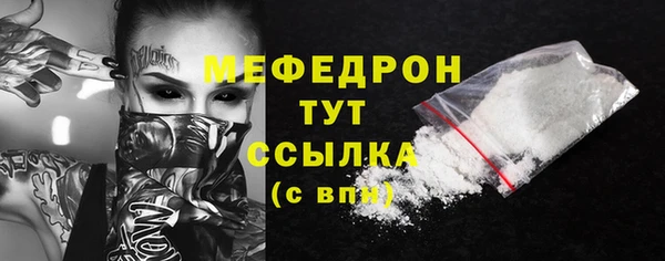 хмурый Лабытнанги