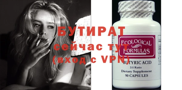 COCAINE Лагань