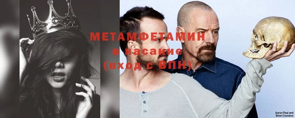 хмурый Лабытнанги