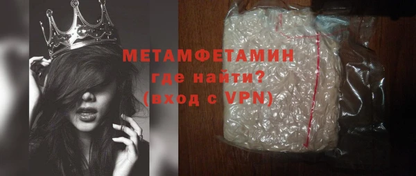 COCAINE Лагань