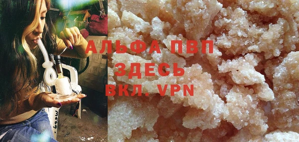 марки nbome Ладушкин