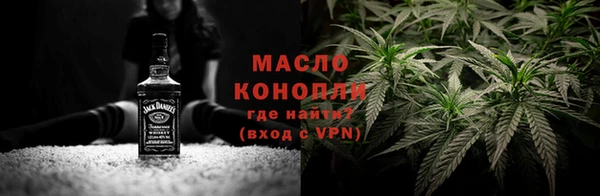 марки nbome Ладушкин