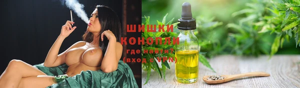 COCAINE Лагань