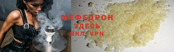 COCAINE Лагань