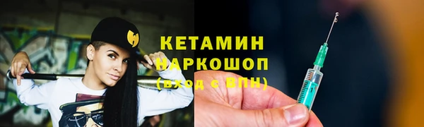 хмурый Лабытнанги