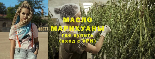 марки nbome Ладушкин