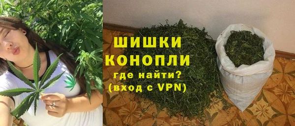 герыч Лихославль