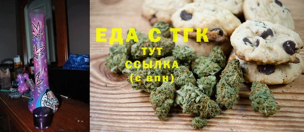 хмурый Лабытнанги