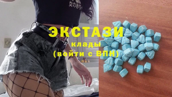 хмурый Лабытнанги