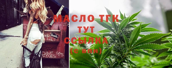 хмурый Лабытнанги