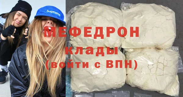 марки nbome Ладушкин