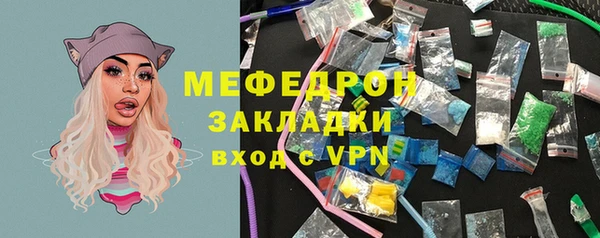 марки nbome Ладушкин