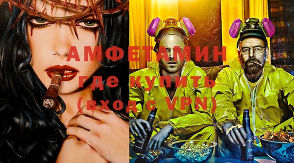 марки nbome Ладушкин