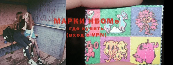 хмурый Лабытнанги