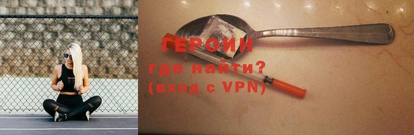 прущая мука Лиски