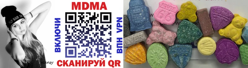 shop наркотические препараты  где продают наркотики  Нея  MDMA VHQ 