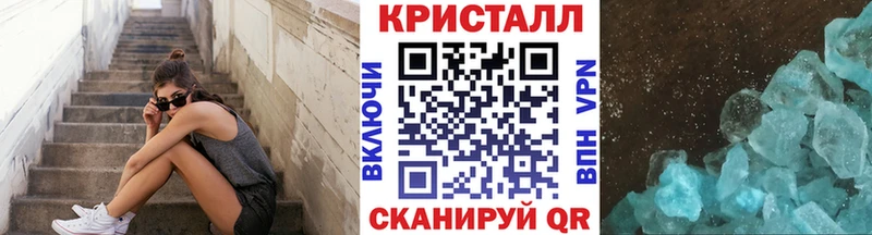 Первитин мет  Нея 